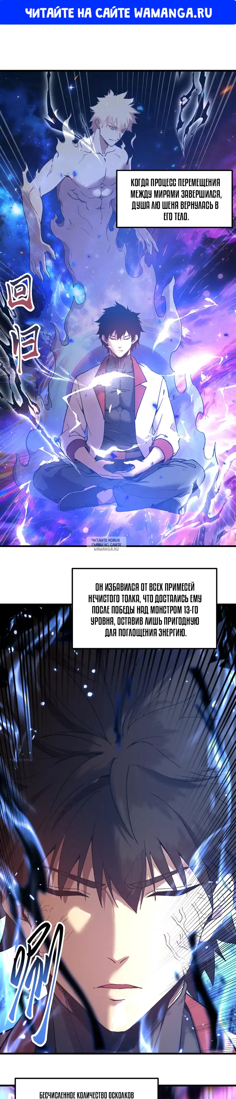 Page 1.000