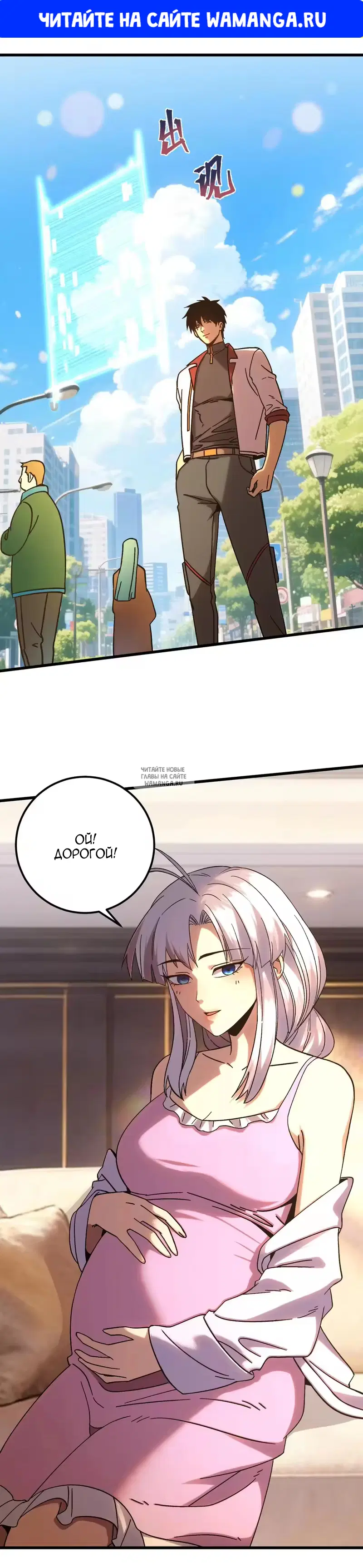 Page 1.000