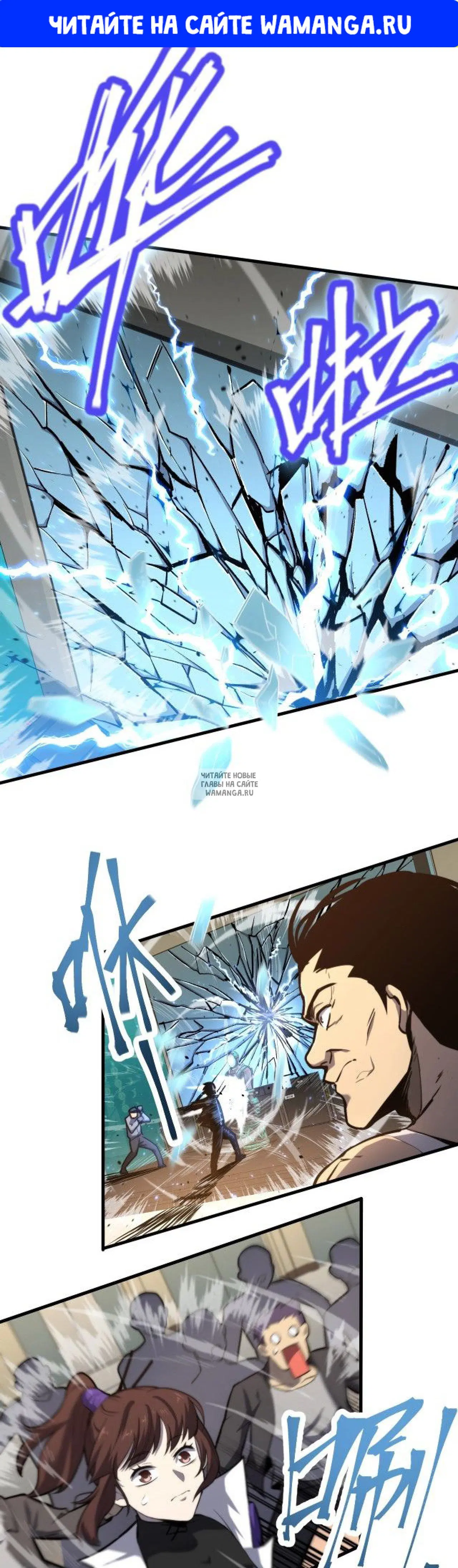 Page 1.000
