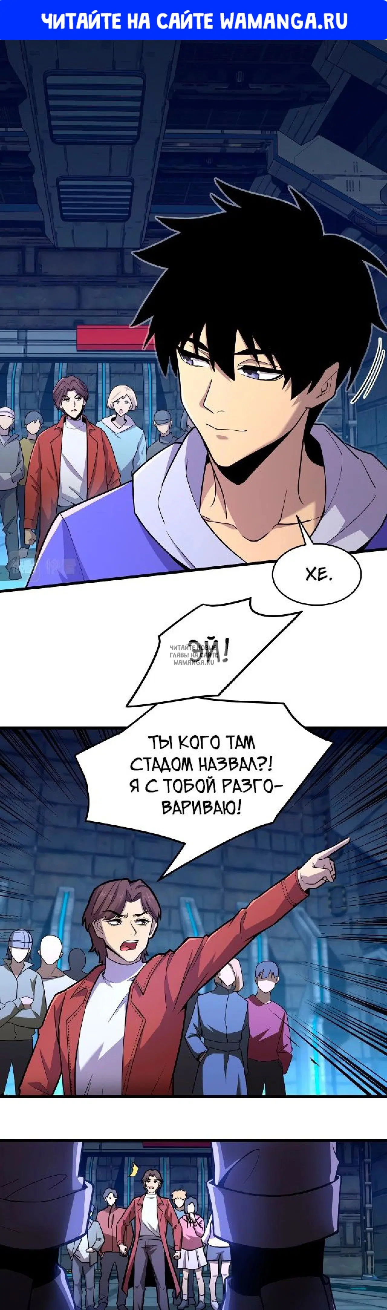 Page 1.000