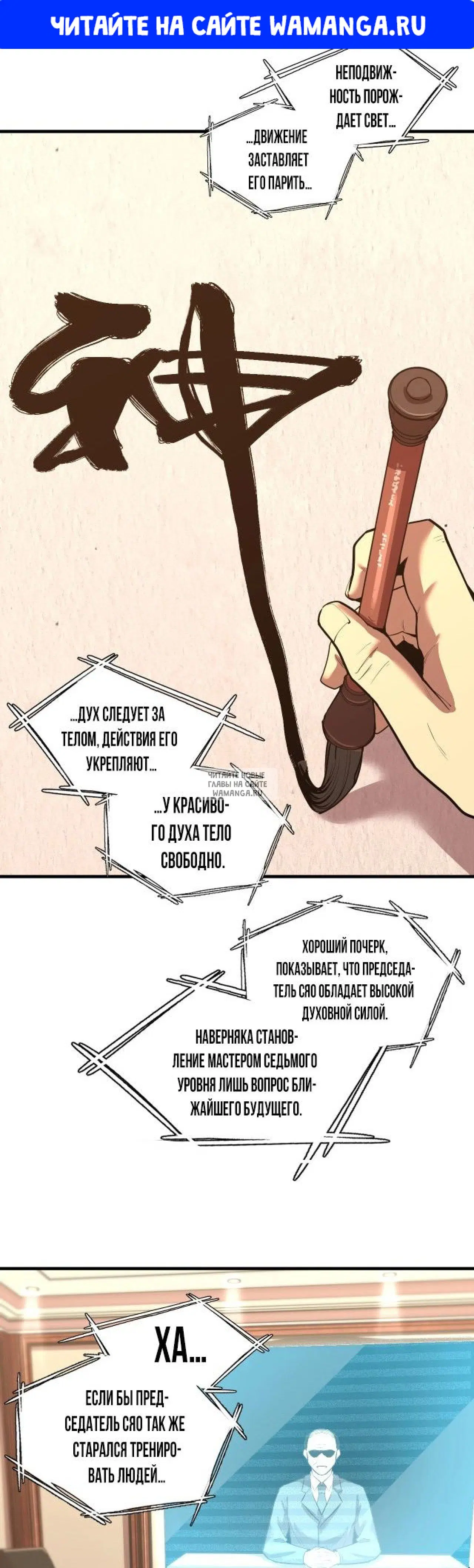 Page 1.000
