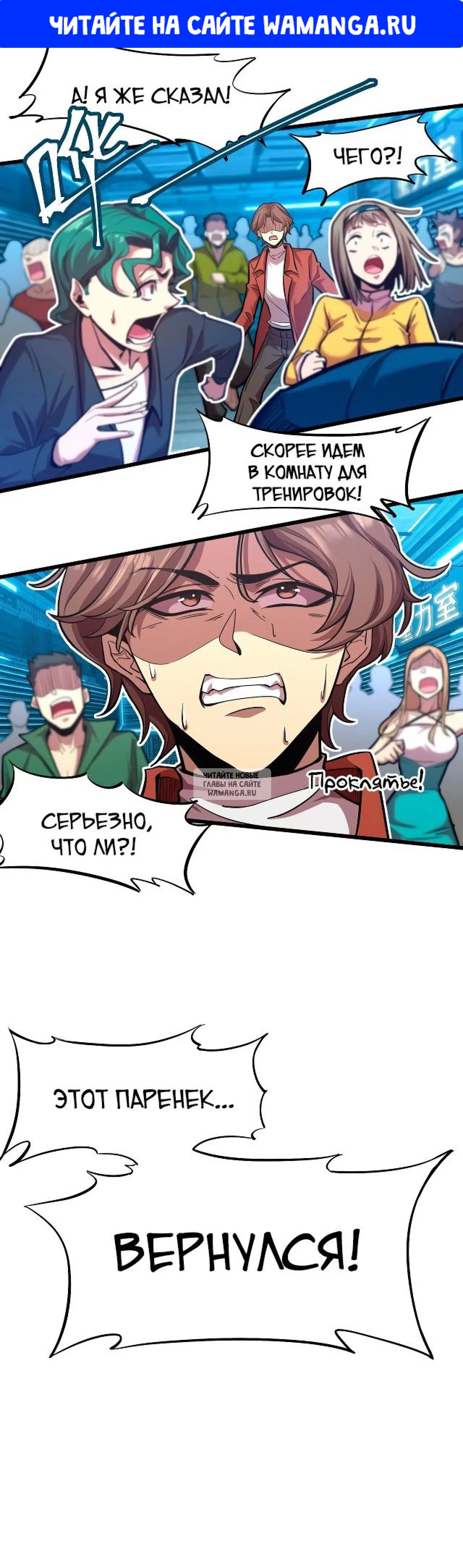 Page 1.000