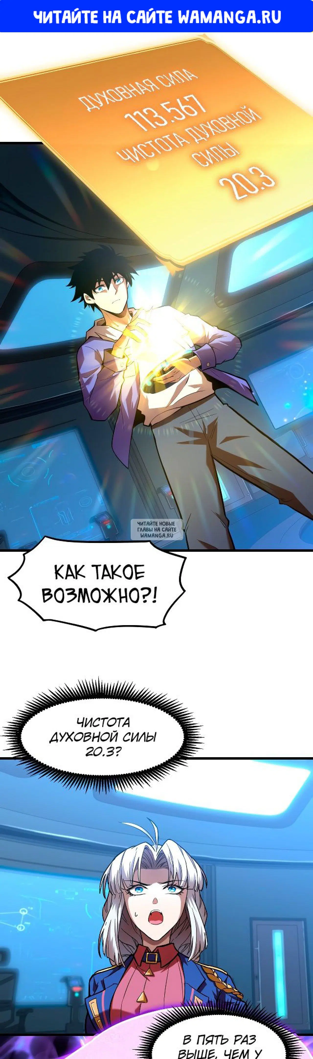 Page 1.000