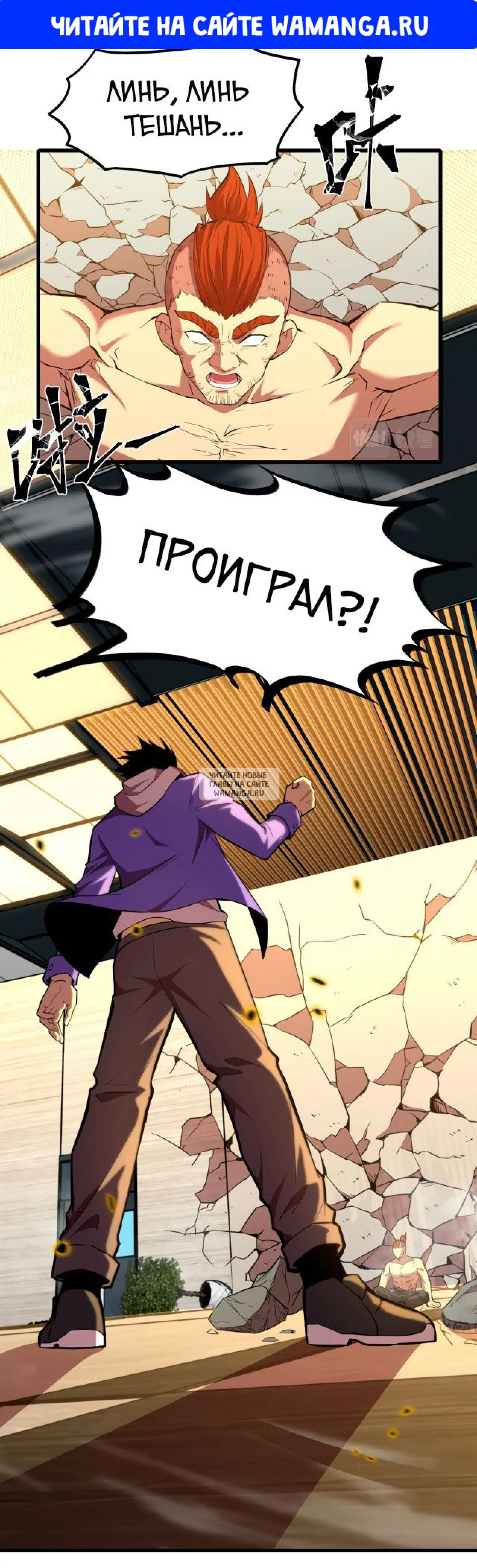 Page 1.000