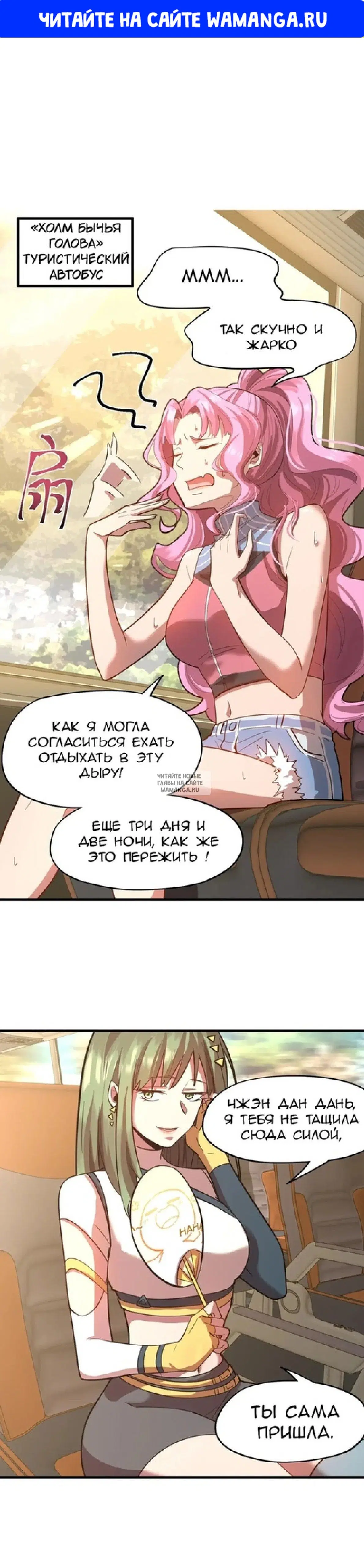 Page 1.000