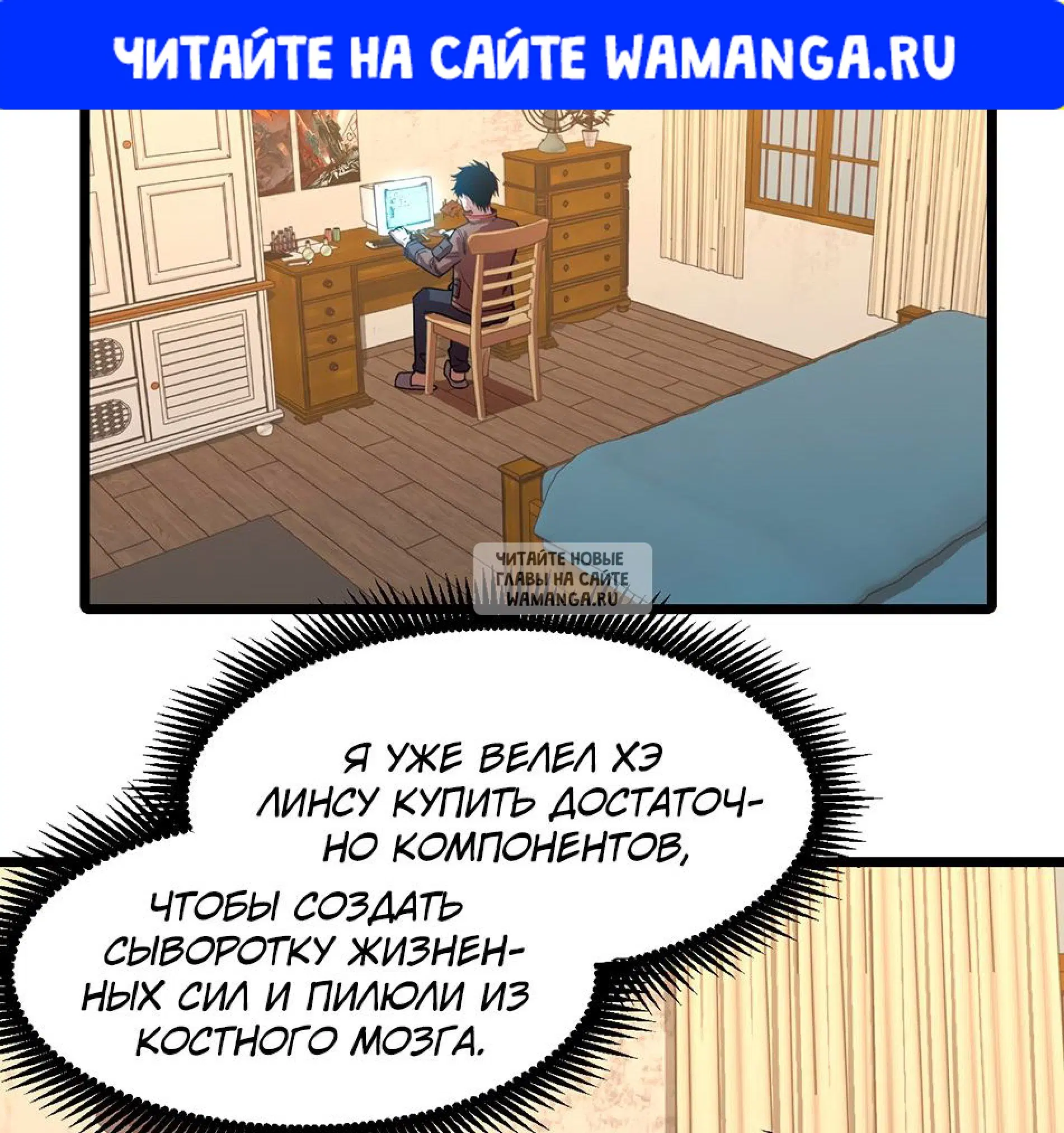 Page 1.000