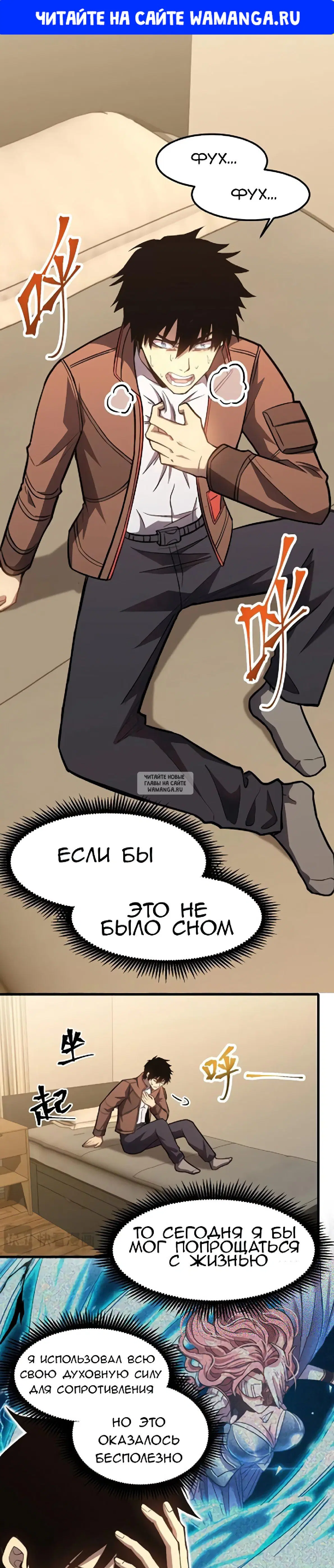 Page 1.000