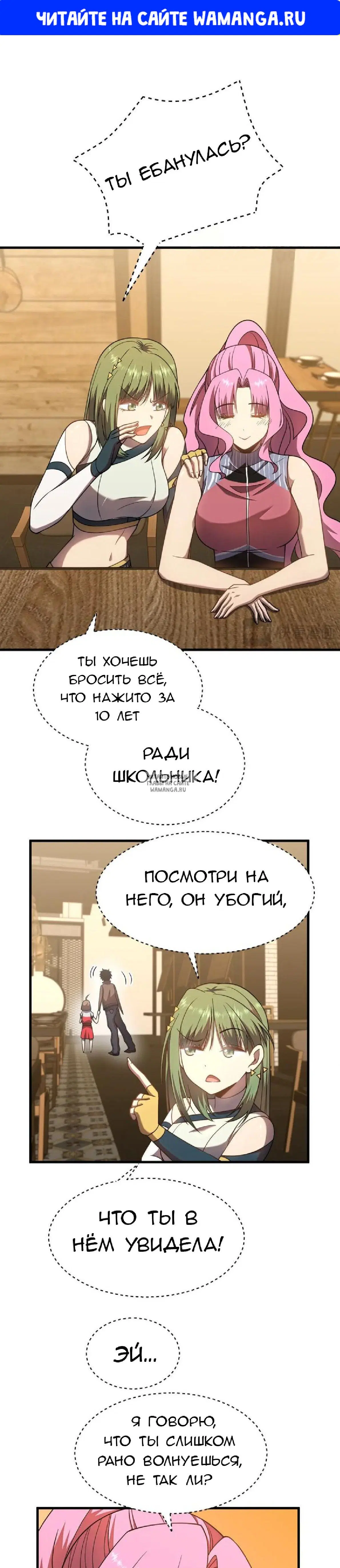 Page 1.000