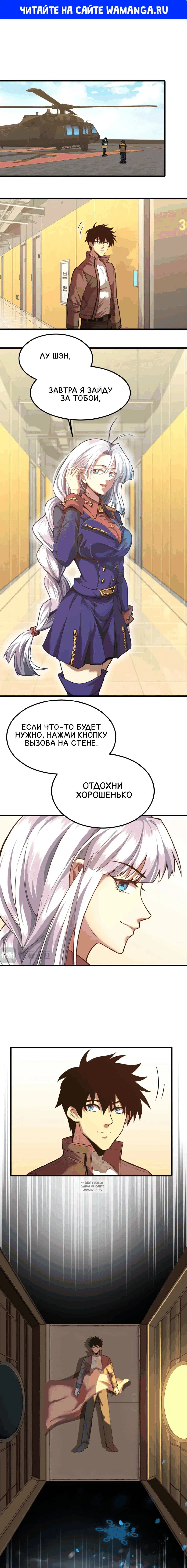 Page 1.000