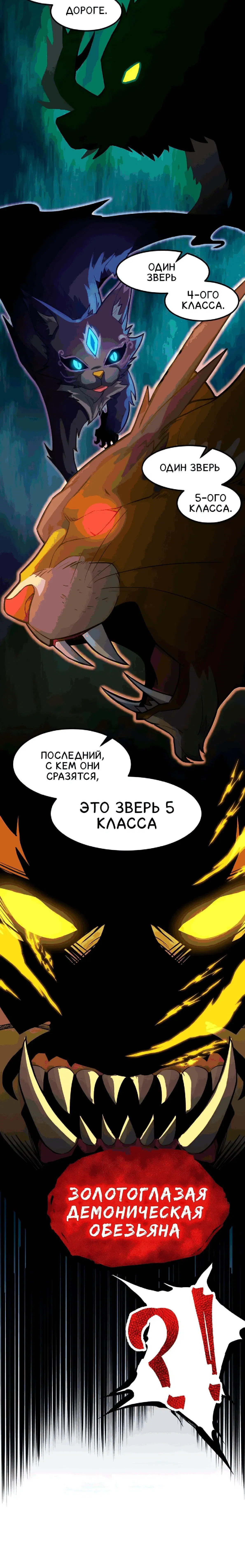 Page 1.001