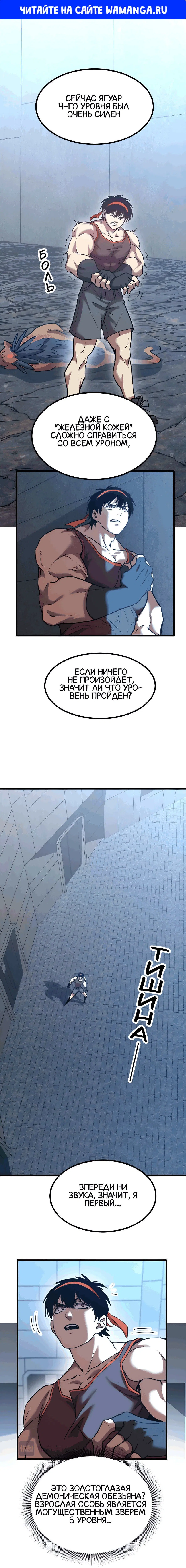 Page 1.000
