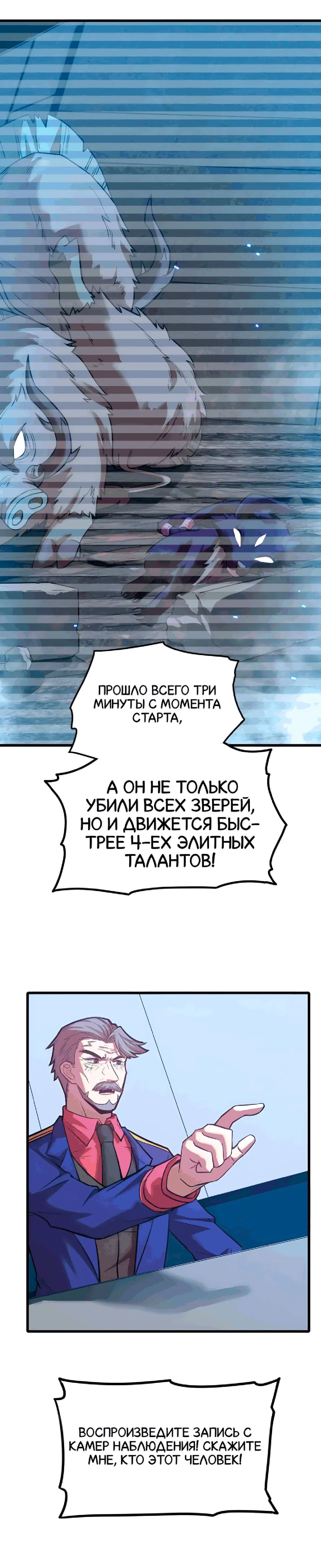 Page 1.001