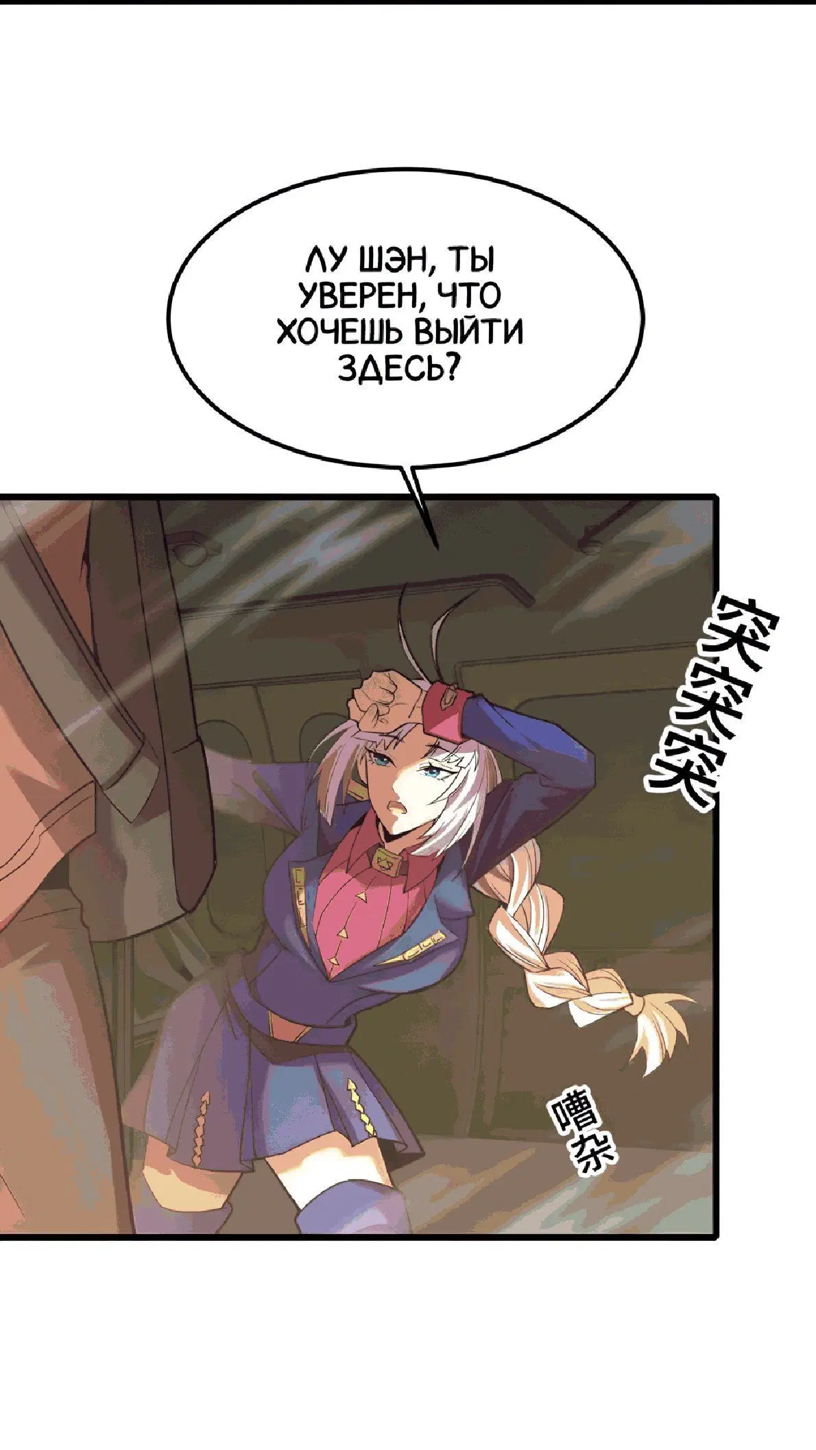 Page 1.002