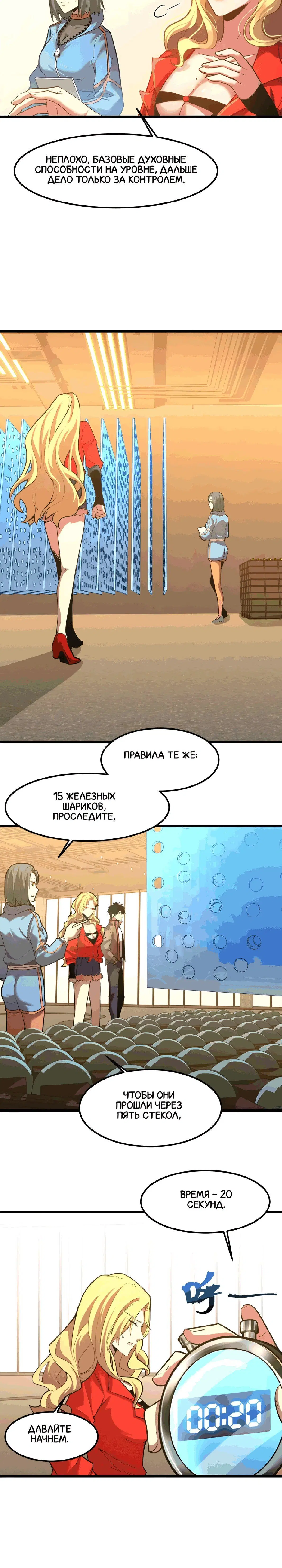 Page 1.002