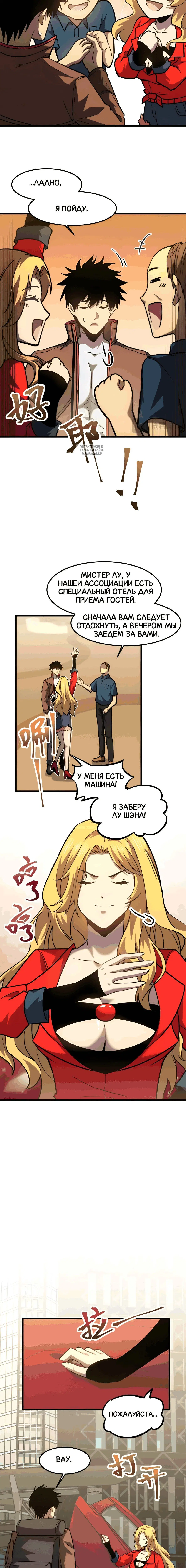 Page 1.001