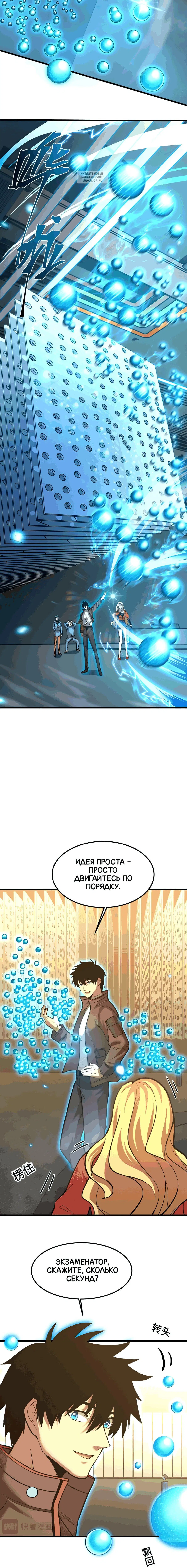 Page 1.001