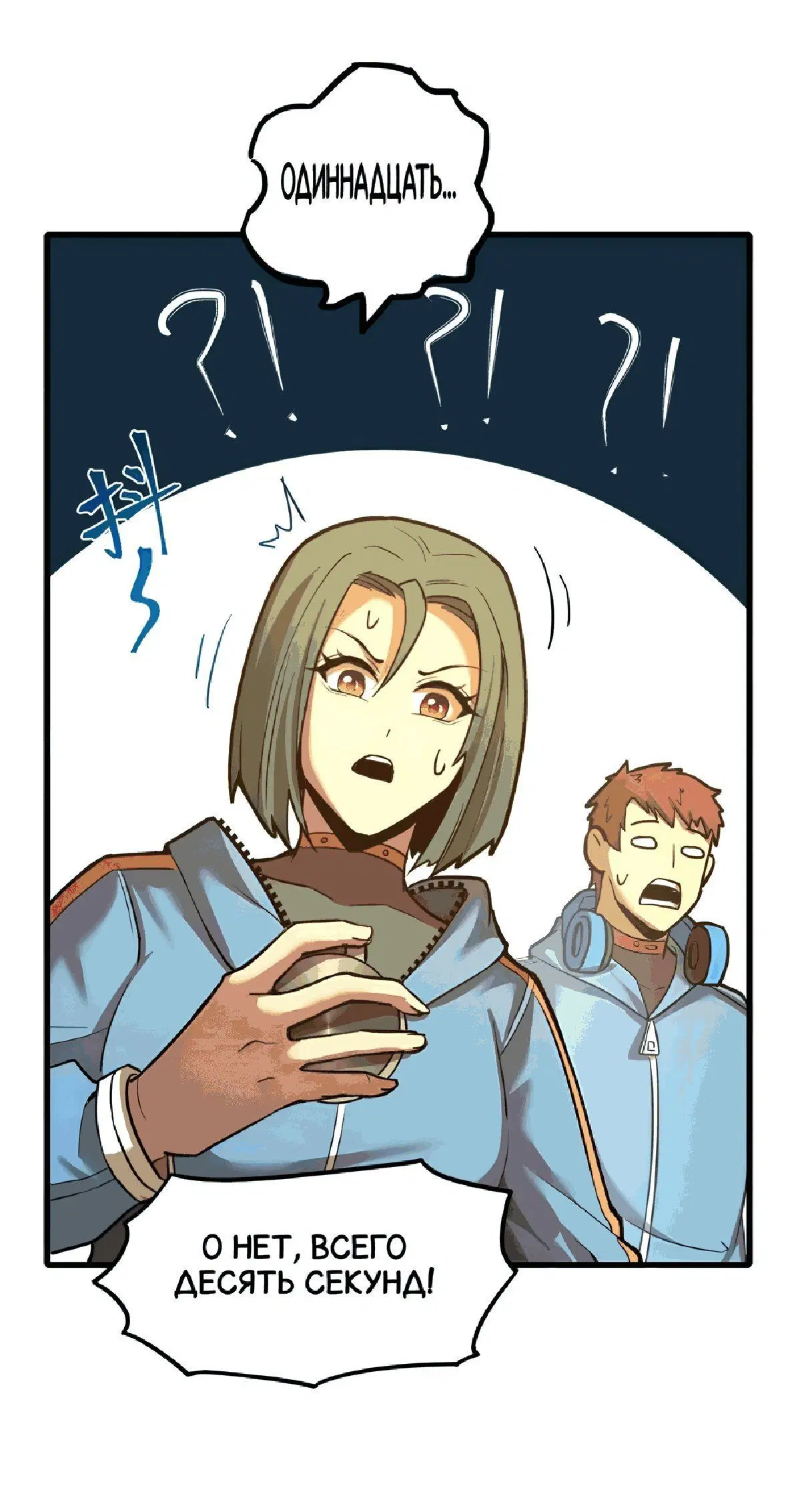 Page 1.002