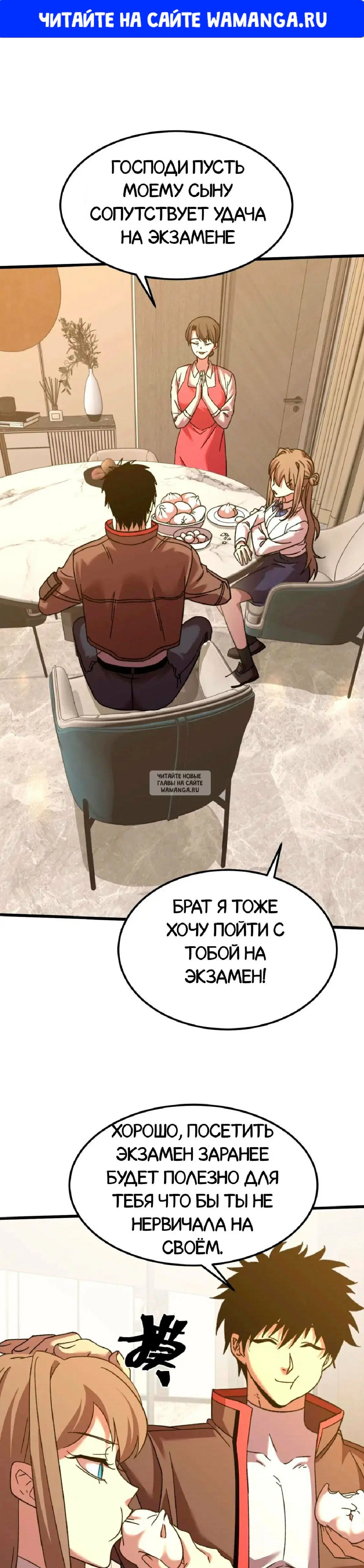 Page 1.000