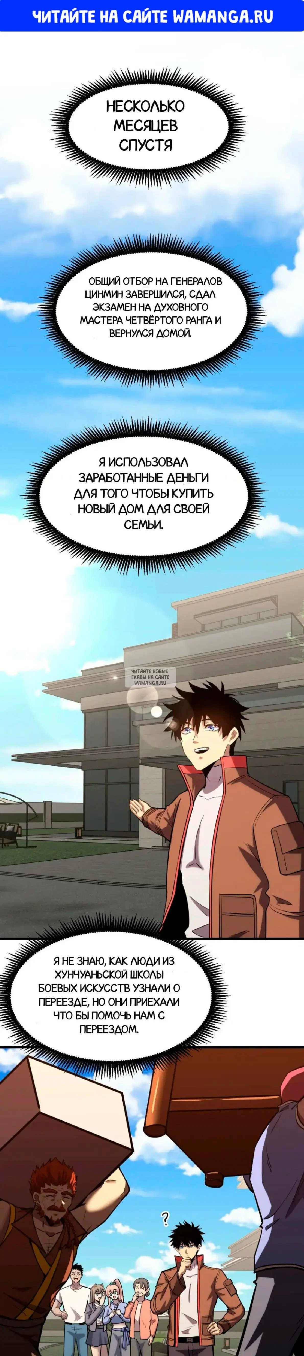 Page 1.000