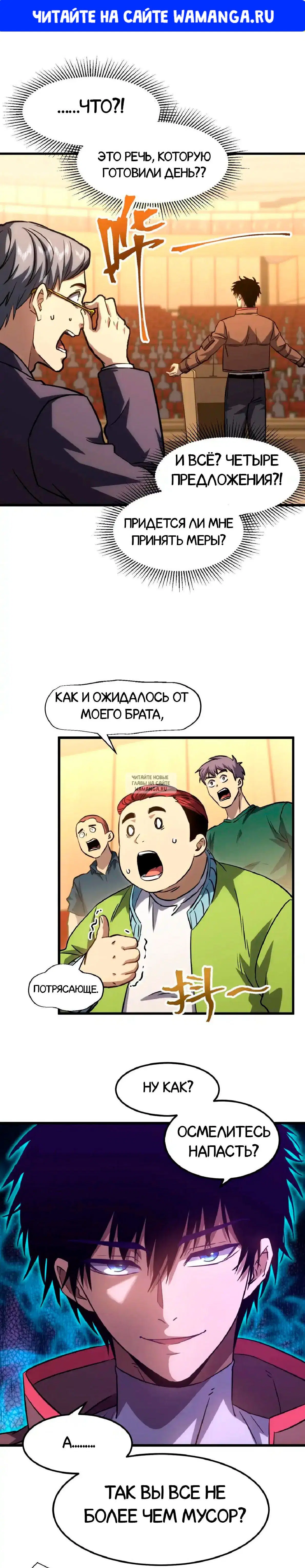 Page 1.000