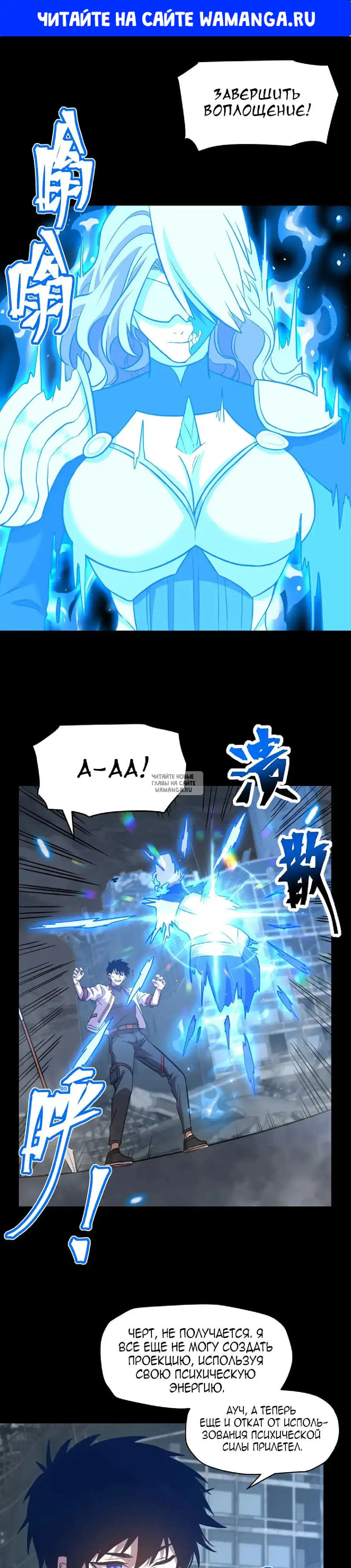 Page 1.000
