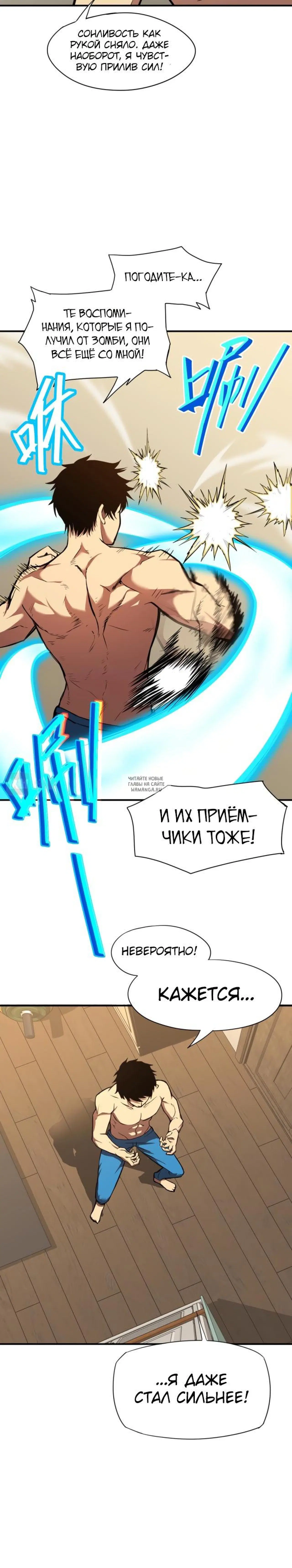 Page 12.000