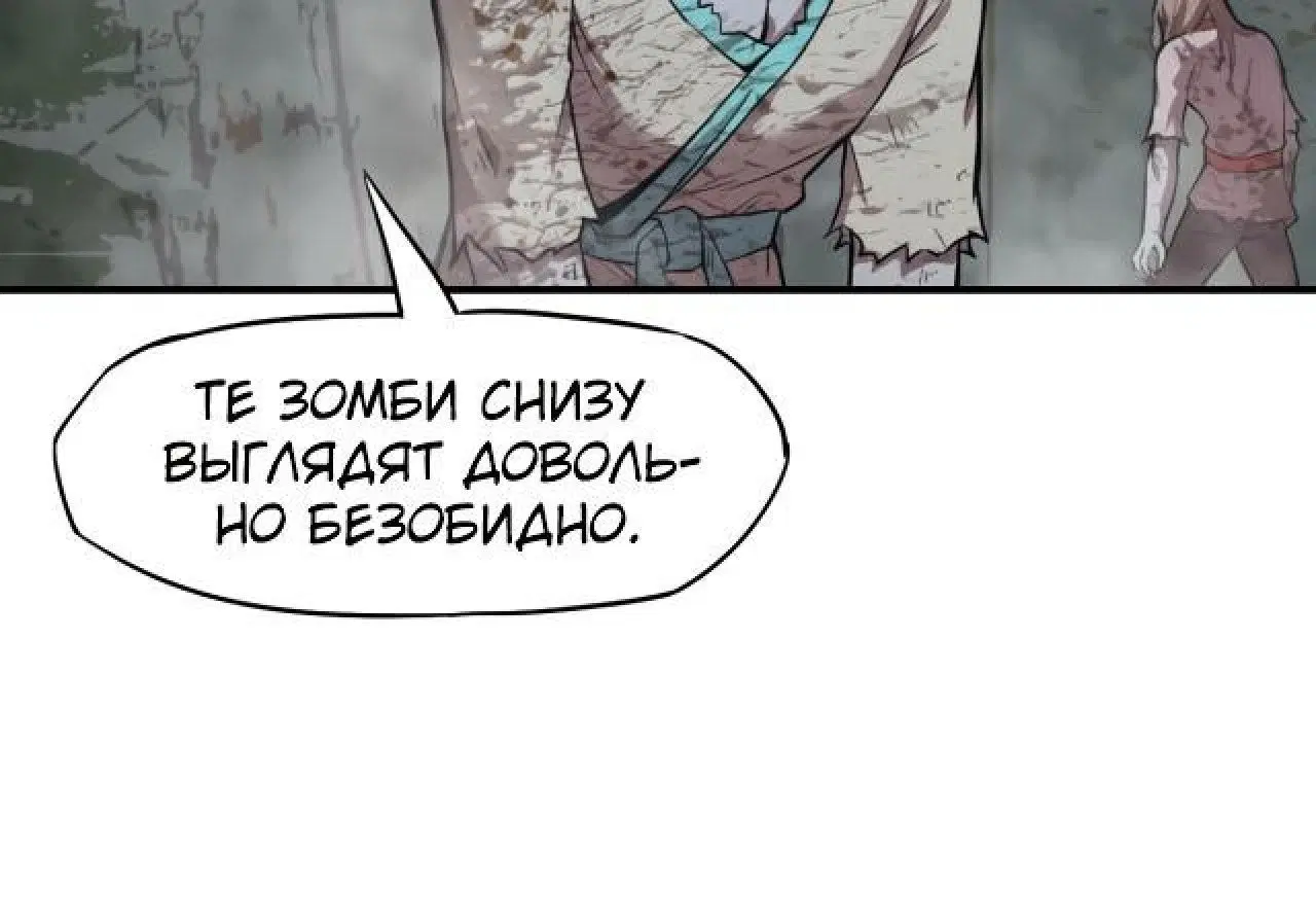 Page 12.001