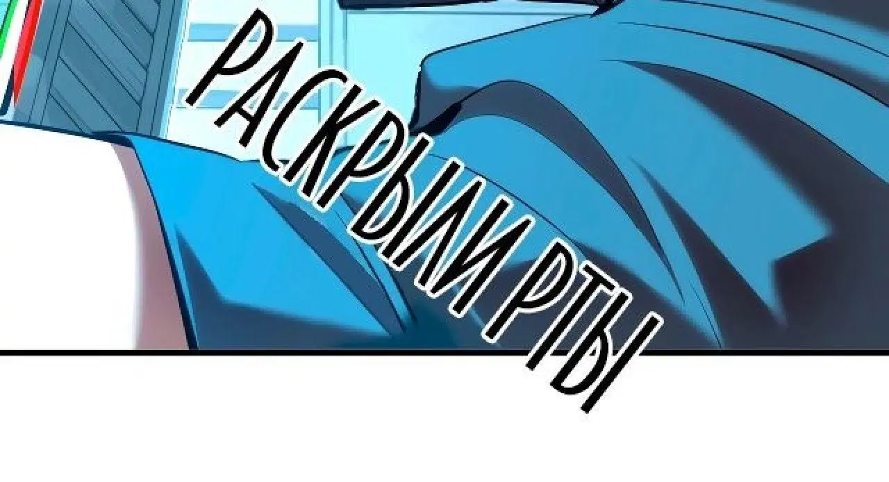 Page 12.001