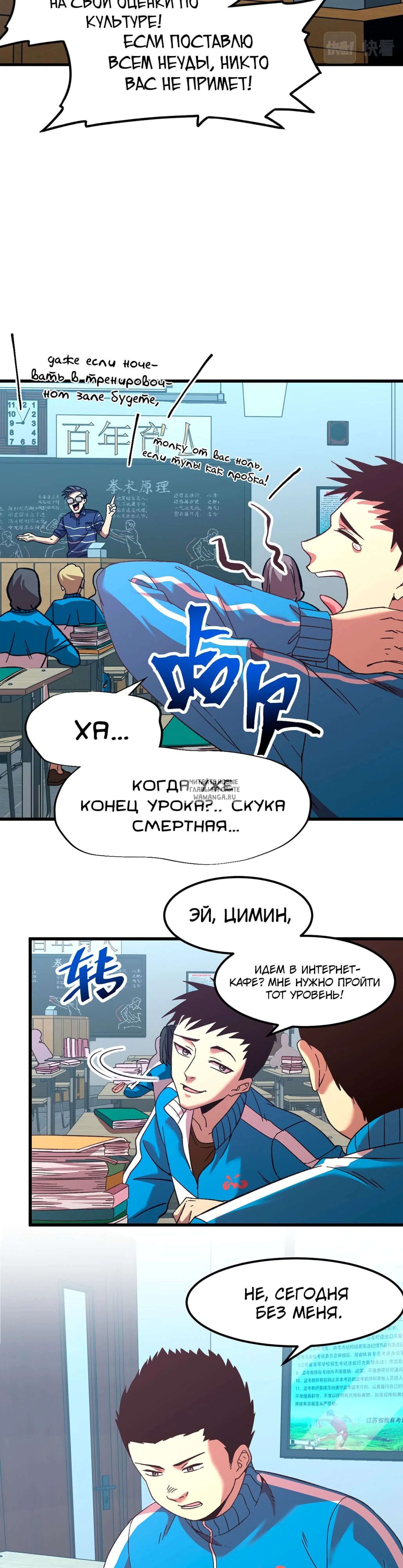 Page 12.000
