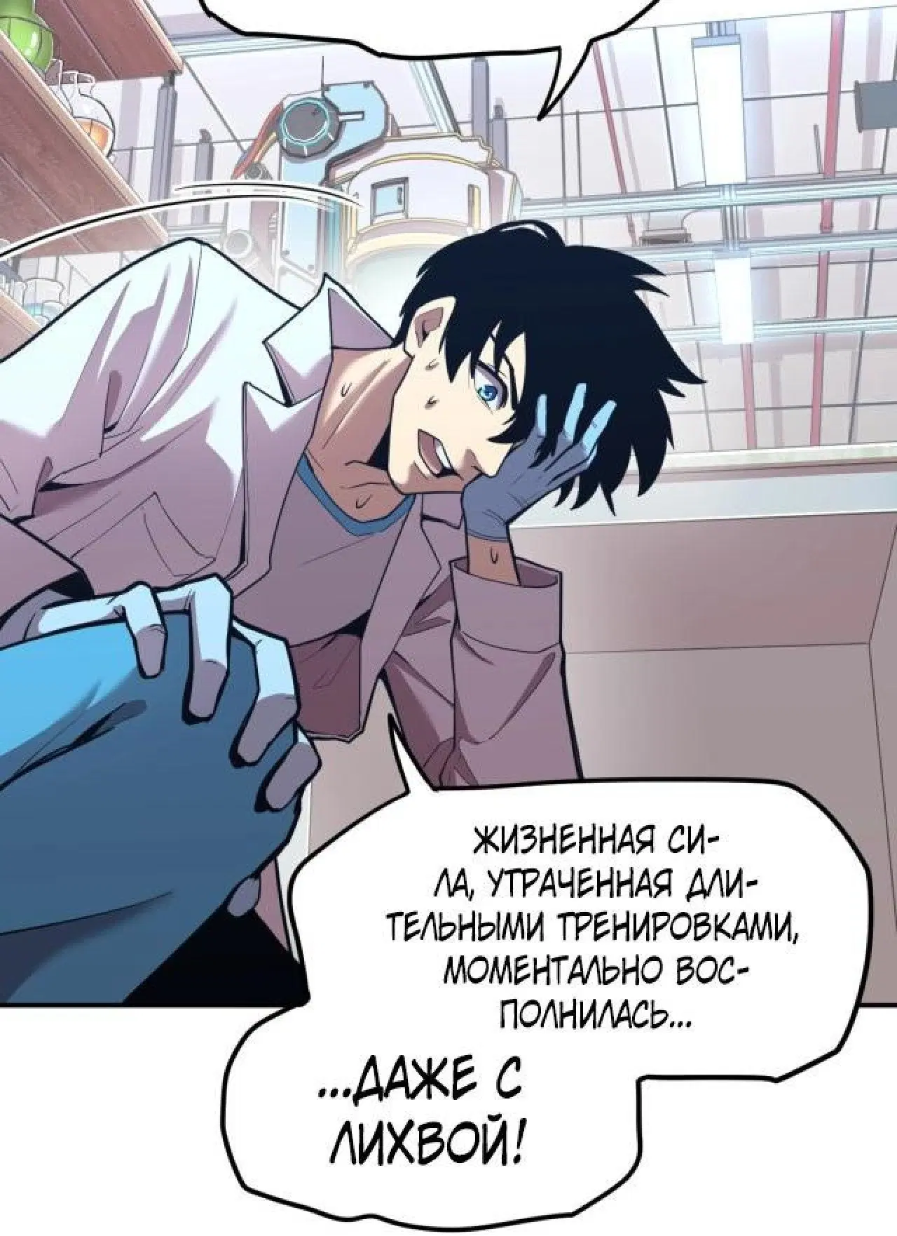 Page 12.001