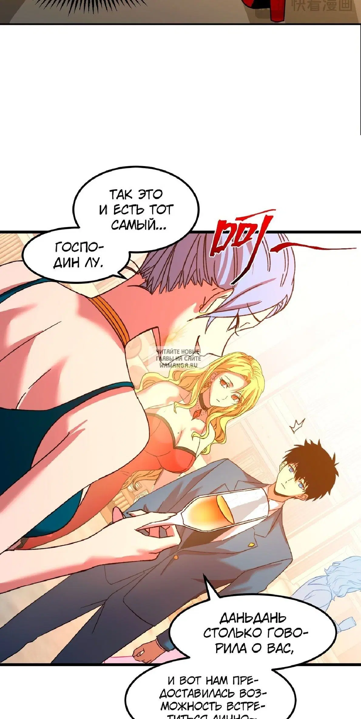 Page 12.000
