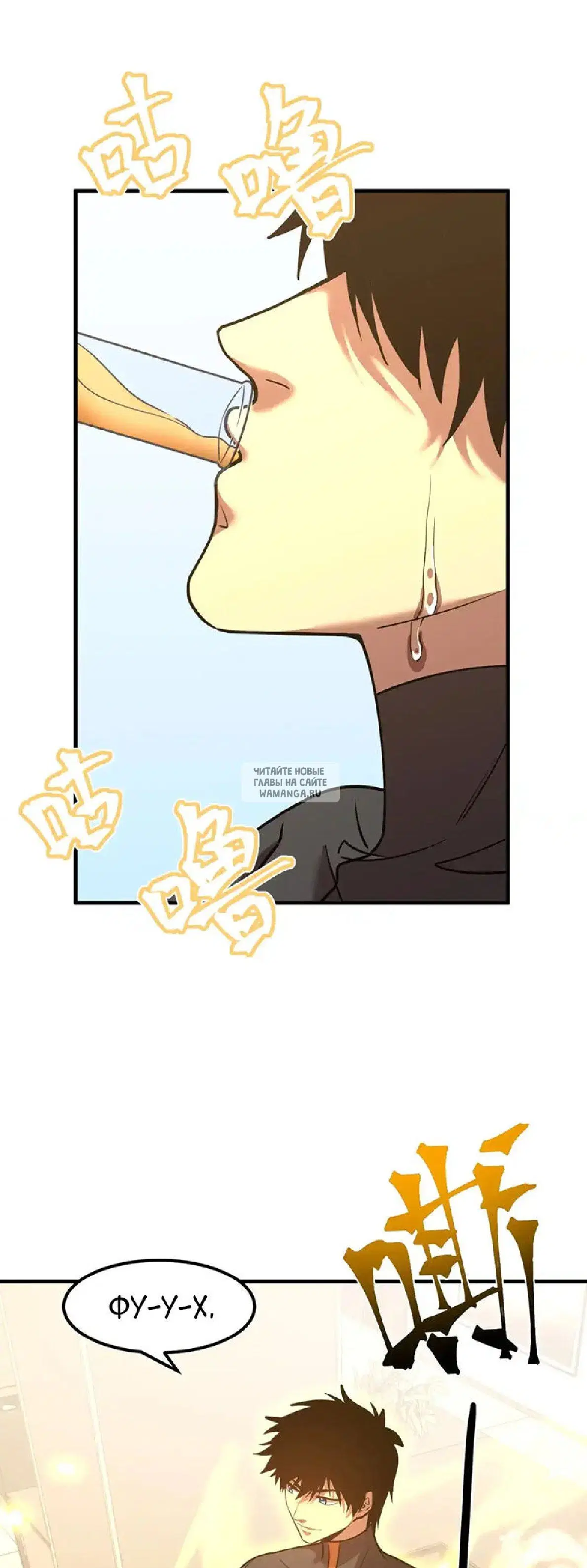 Page 12.000