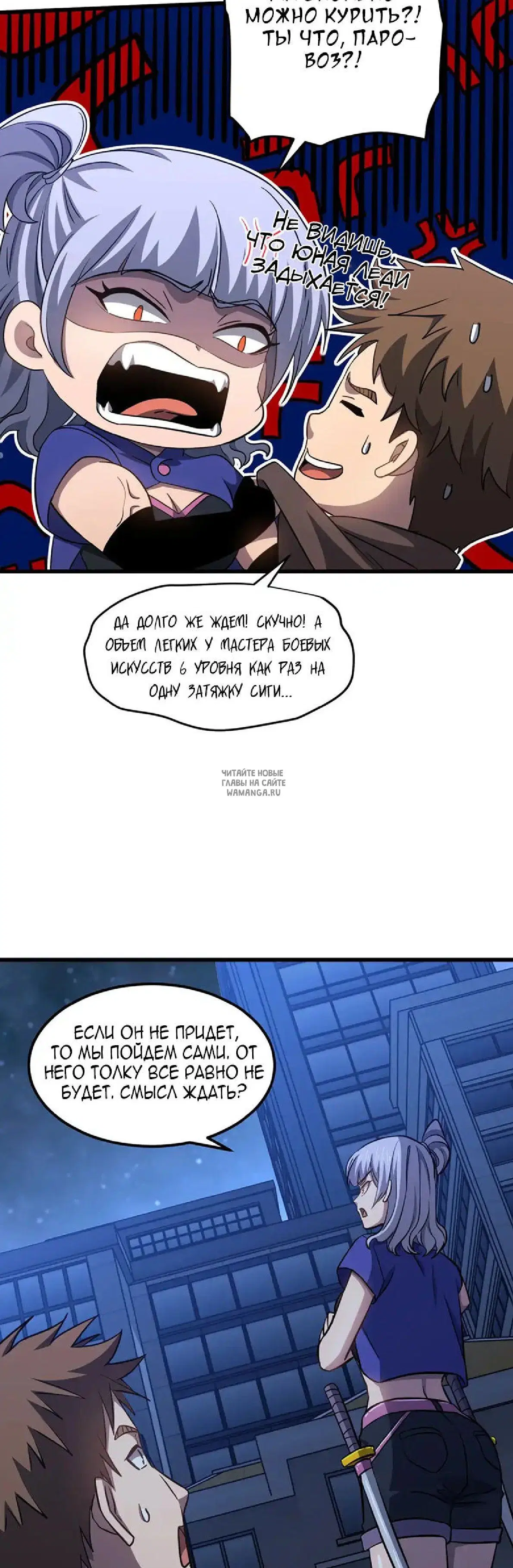 Page 12.000