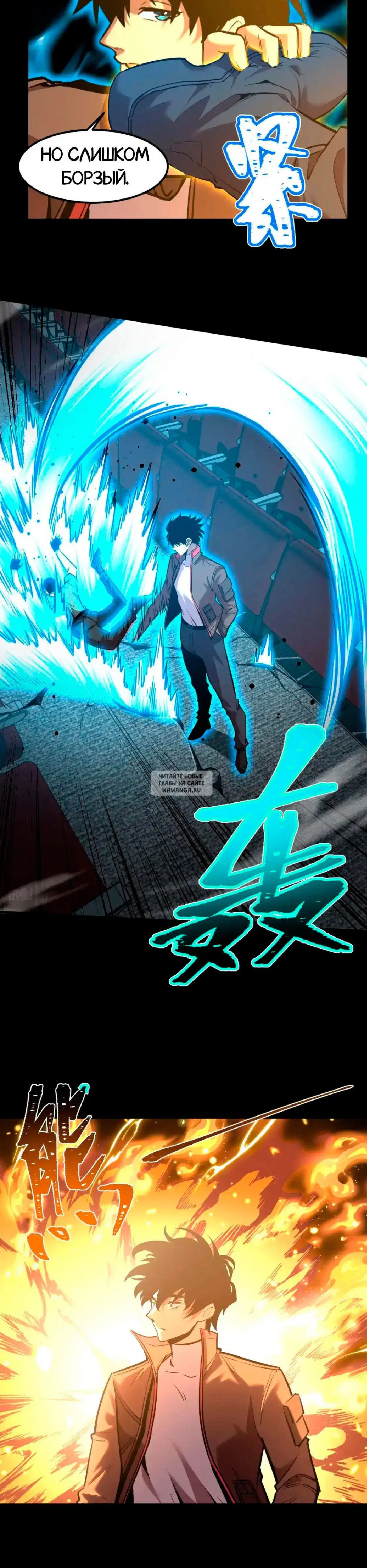 Page 12.000