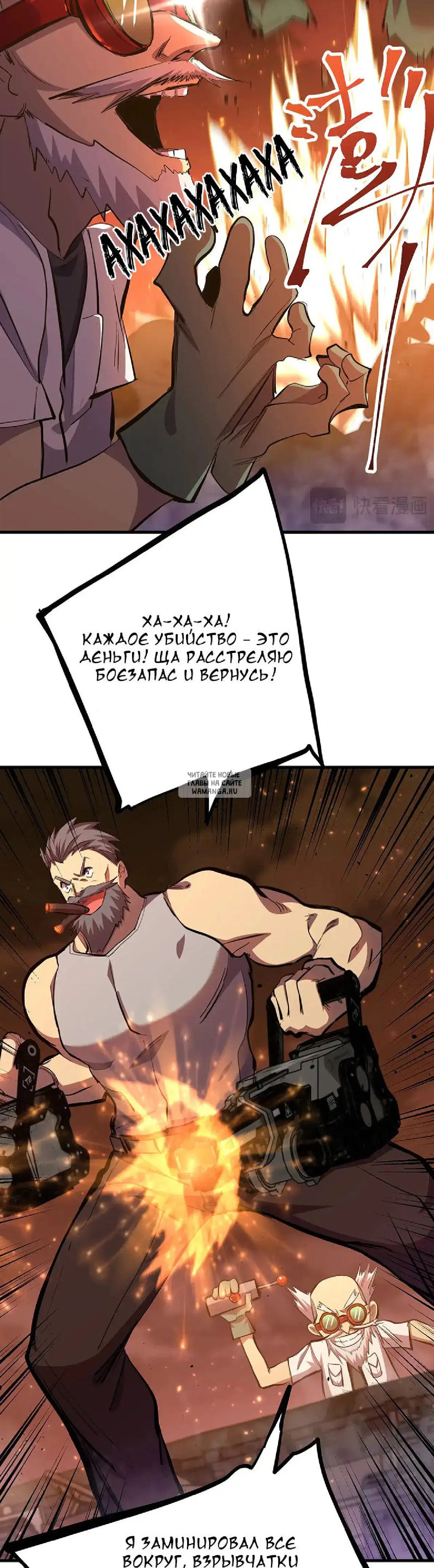 Page 12.000