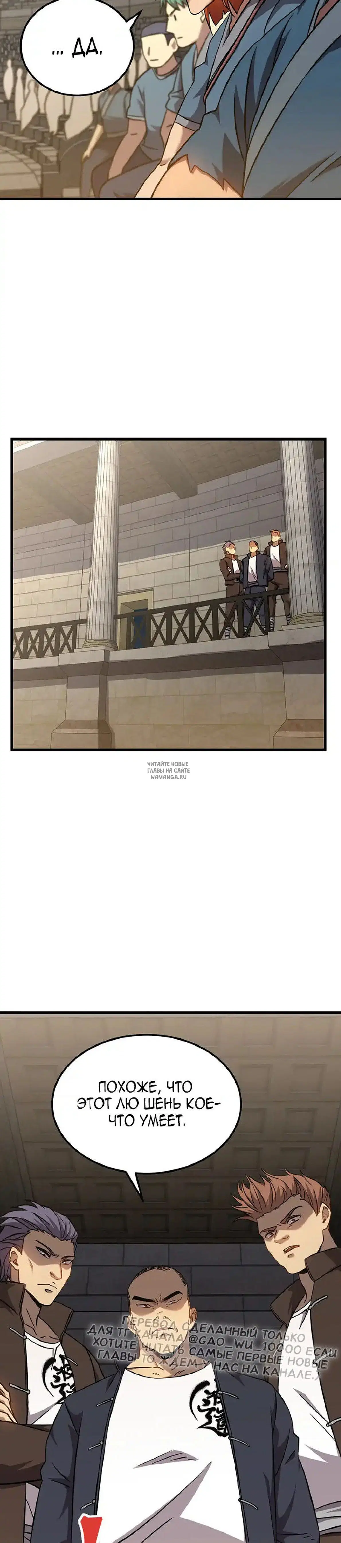 Page 12.000