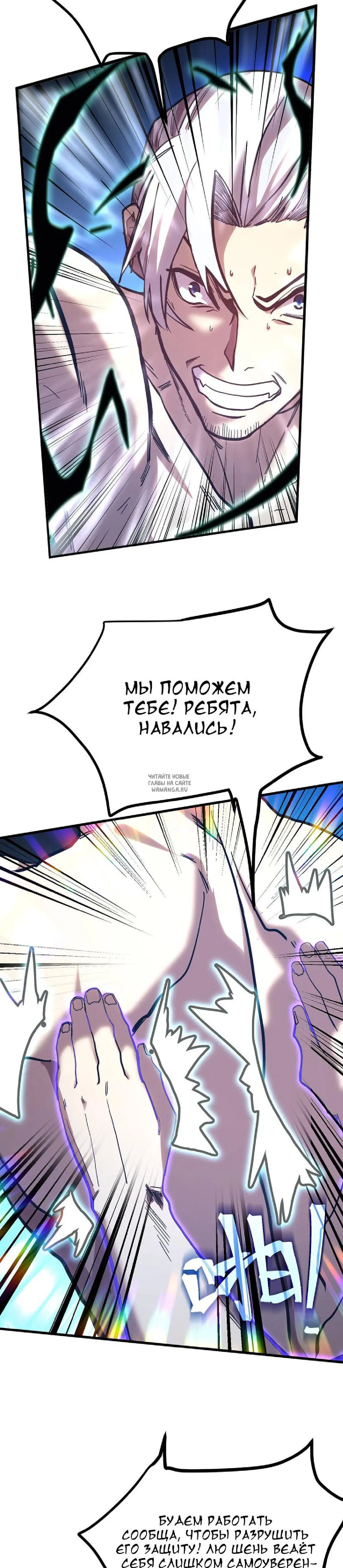 Page 12.000