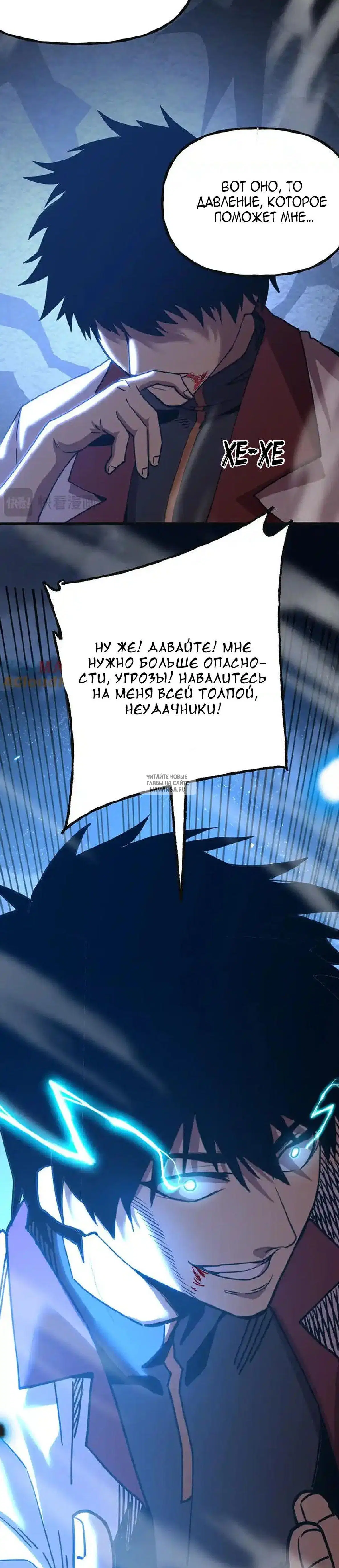Page 12.000