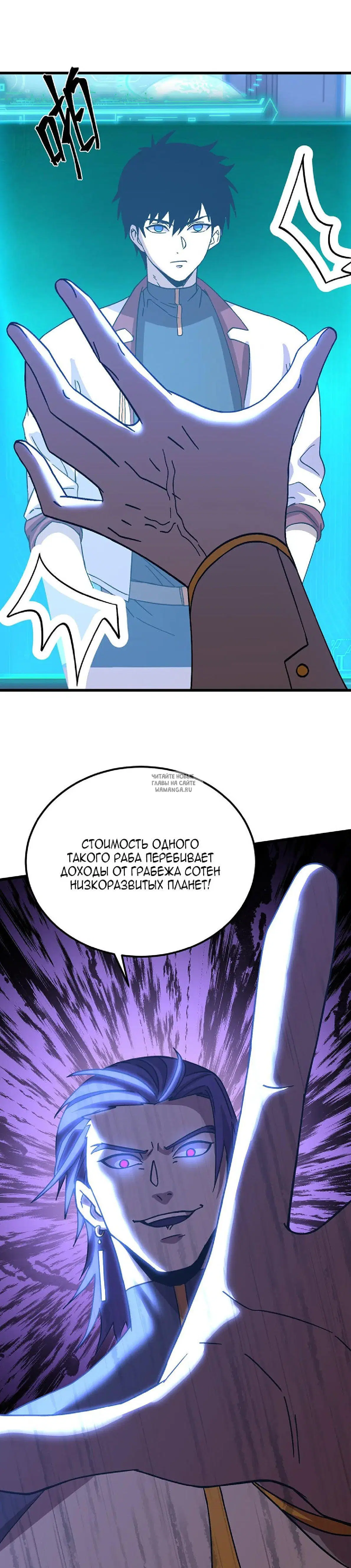 Page 12.000
