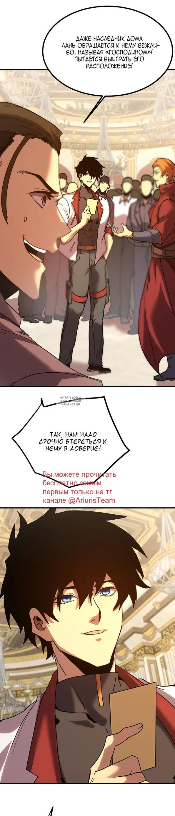 Page 12.000