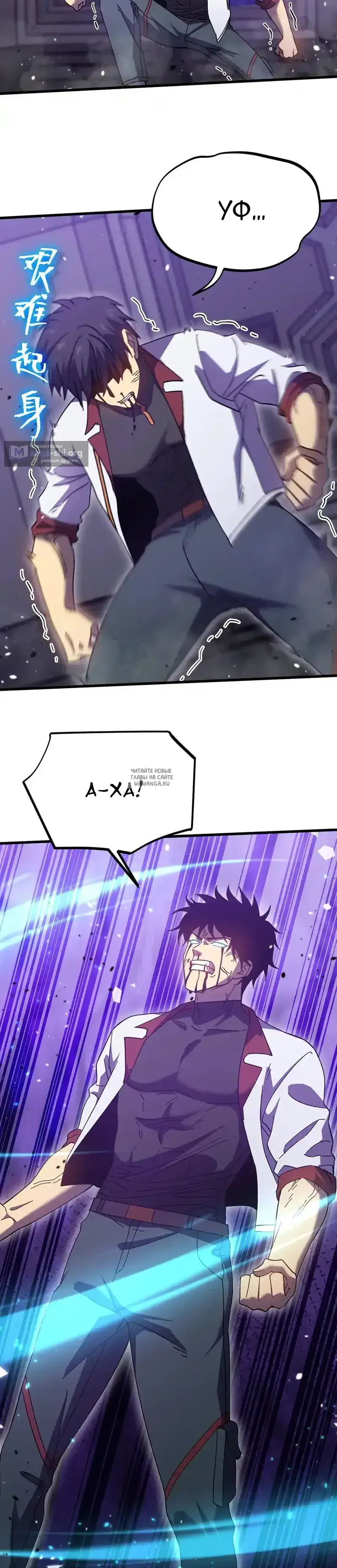 Page 12.000