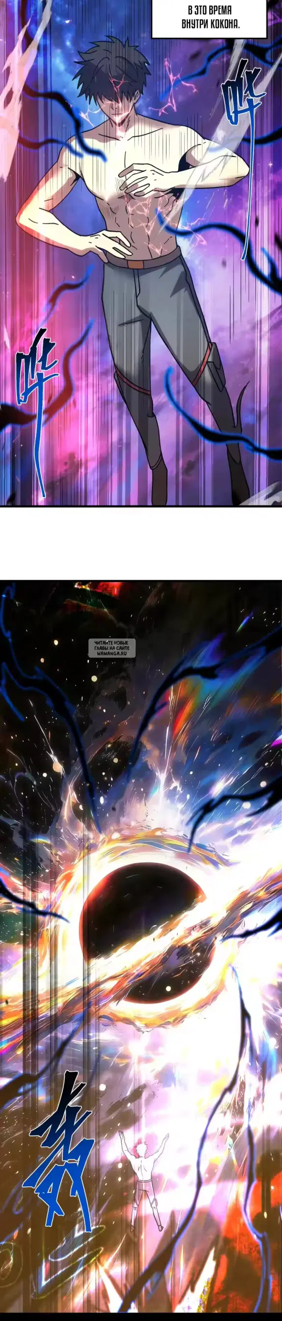 Page 12.000