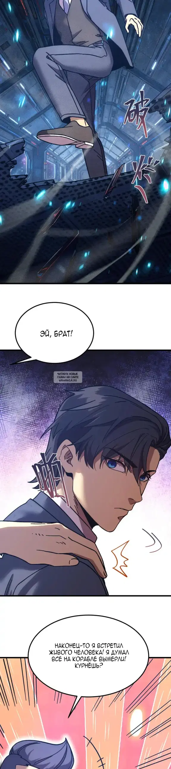 Page 12.000