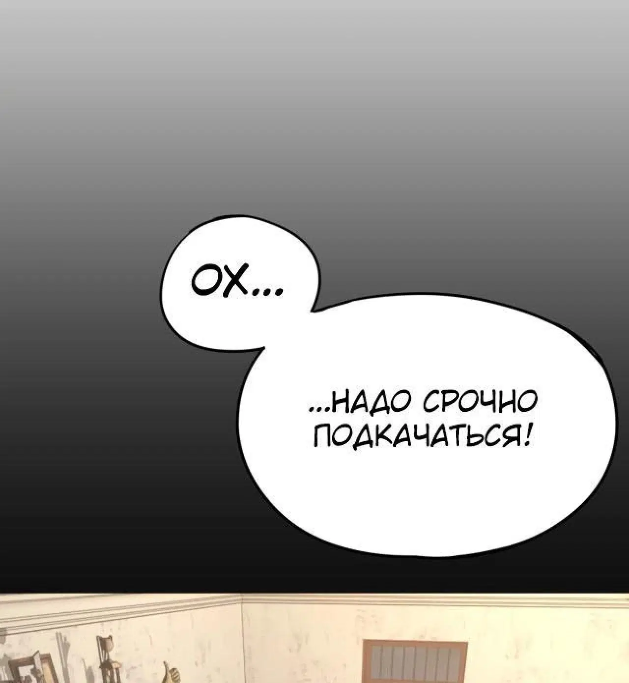 Page 13.001
