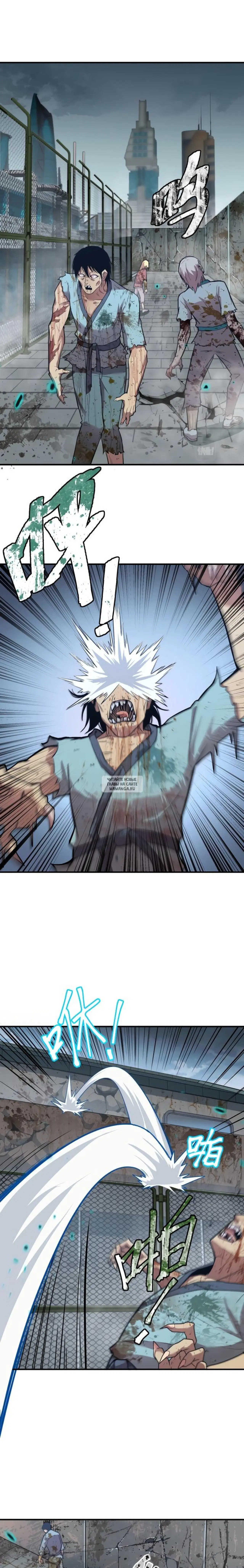Page 13.000