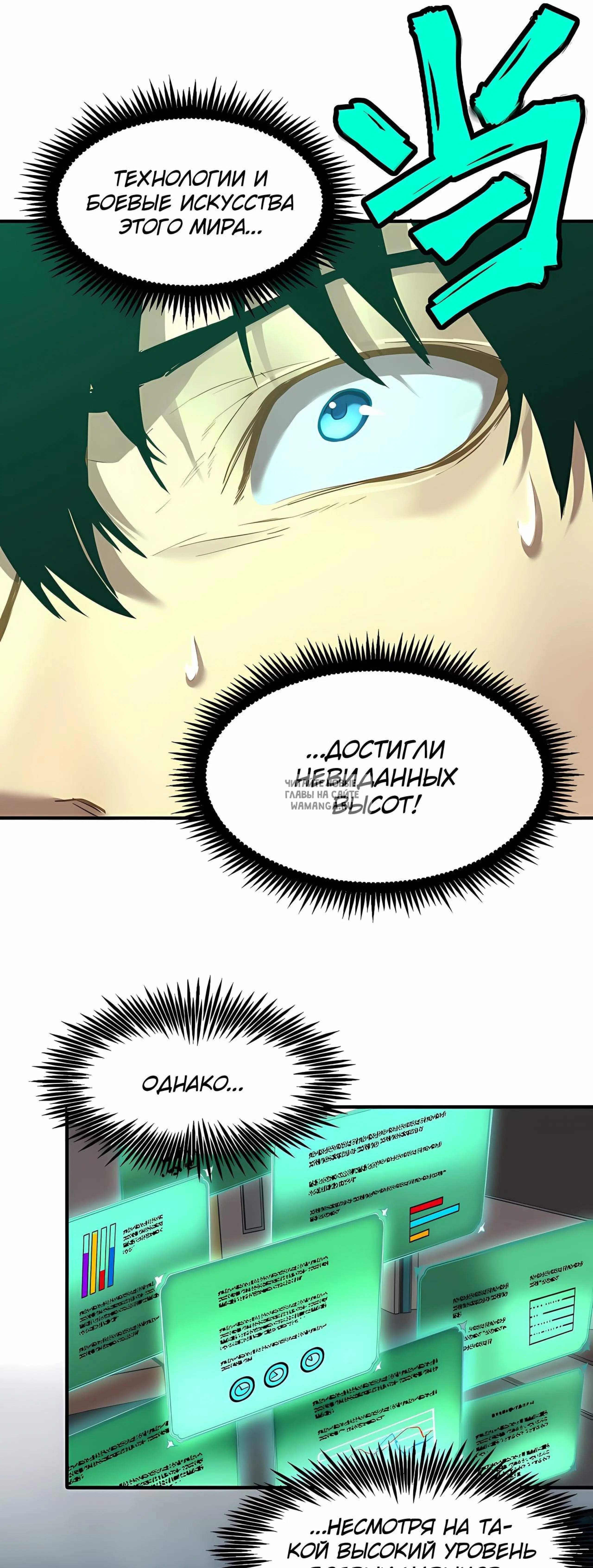 Page 13.000