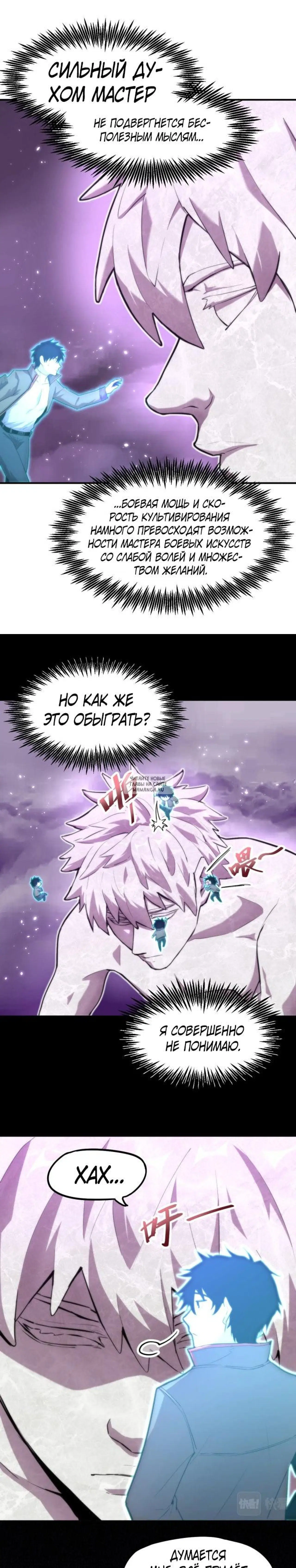 Page 13.000