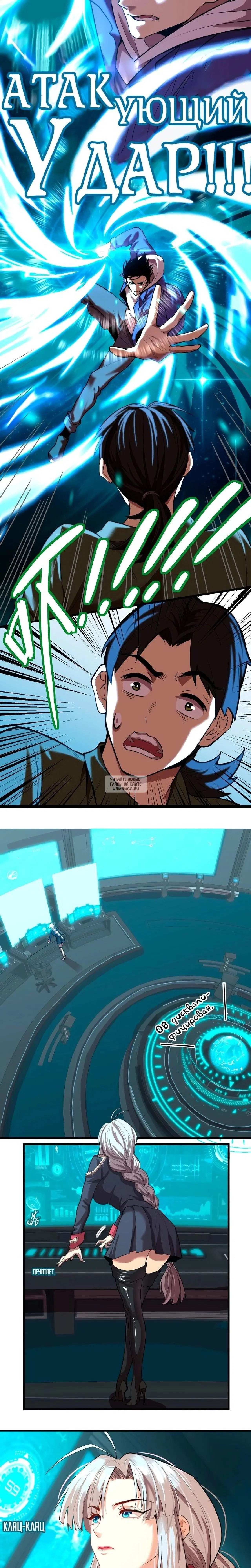 Page 13.000