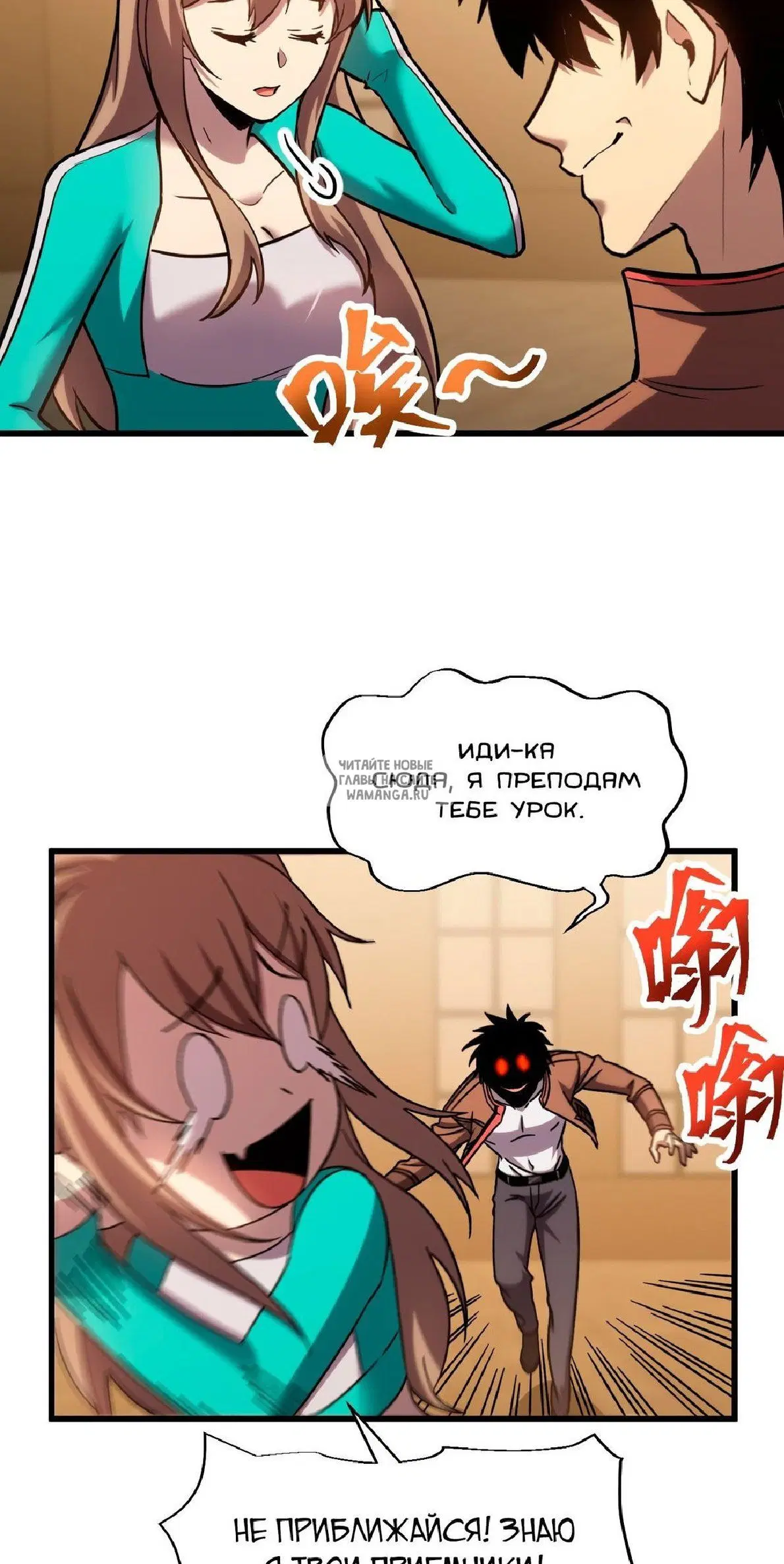 Page 13.000