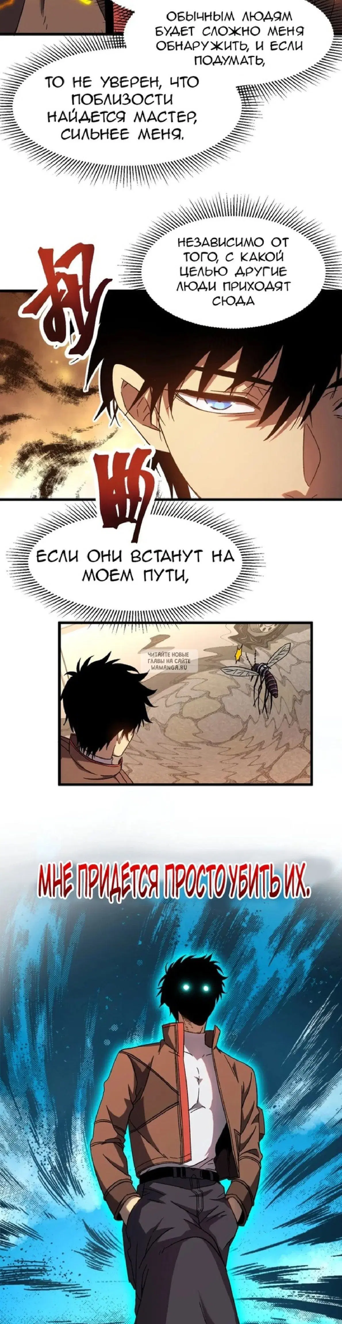 Page 13.000